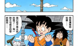 邪恶色彩漫画大全,揭秘漫画世界中的黑暗面